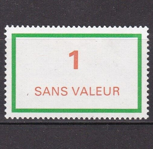 Briefmarke frankreich fiktiv - briefmarke, 1