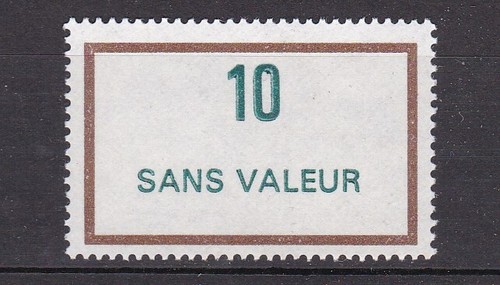 Briefmarke frankreich fiktiv - frankreich,